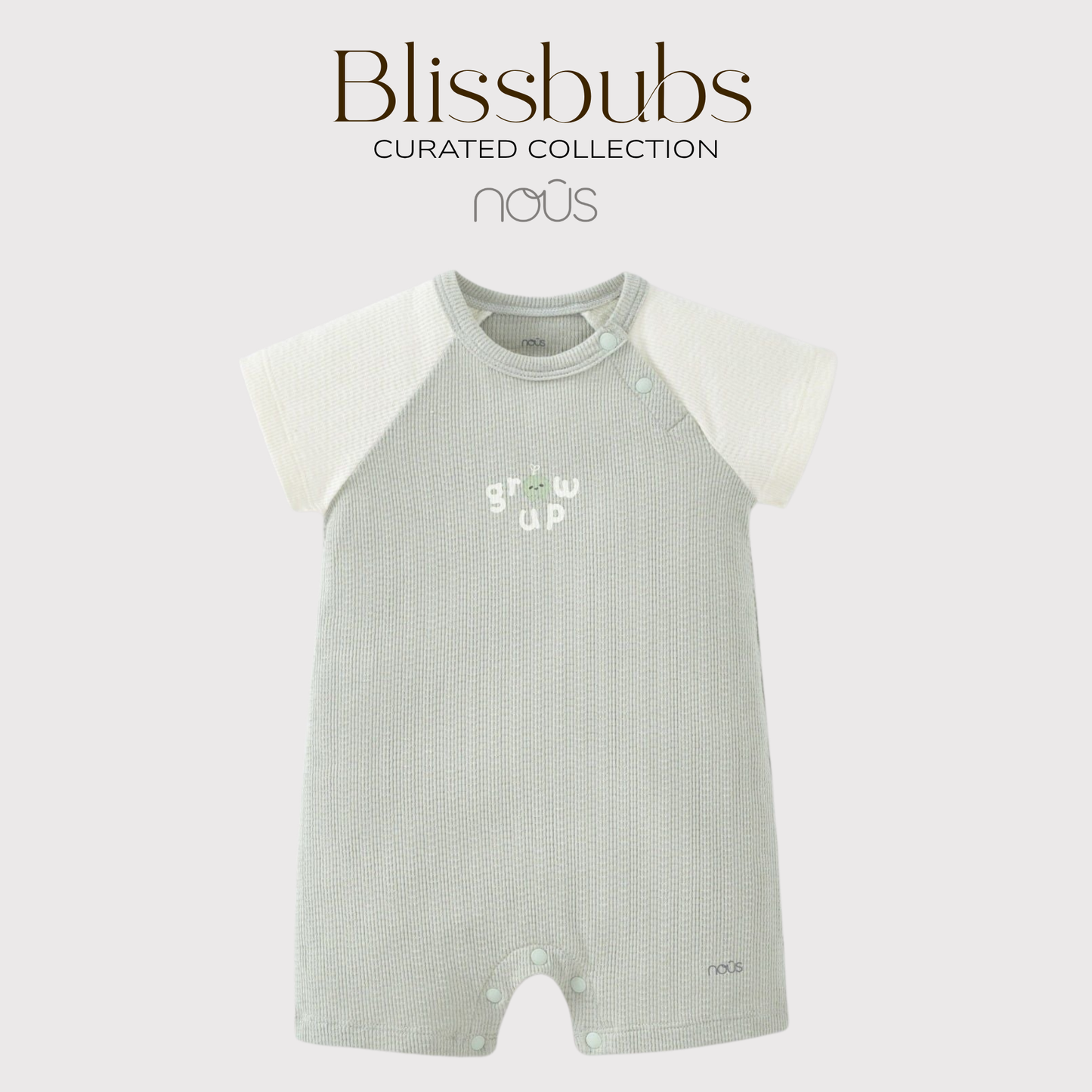 Grow Up Romper | Soft Nu Blend Comfort for Playful Bubs