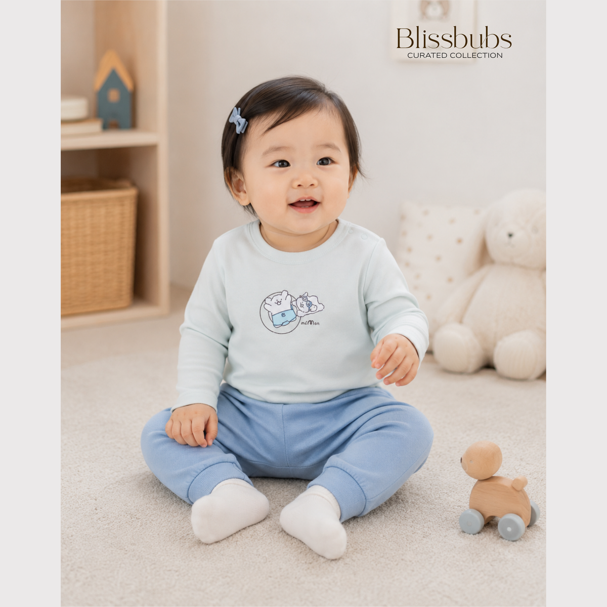 Smooth Touch Blue Swim Long Set